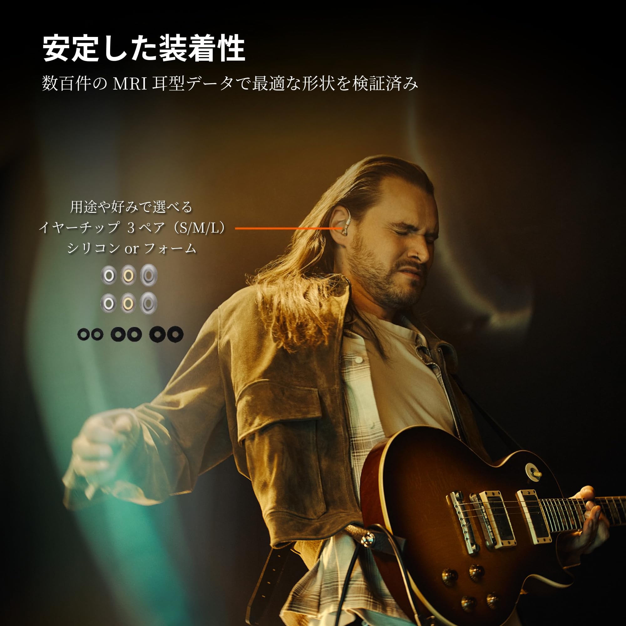 Amazon.co.jp: beyerdynamic DT 30 IE モニターイヤホン ステージ向け